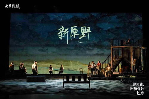 《亲爱的新年好》：都市女性的成长与救赎，你
