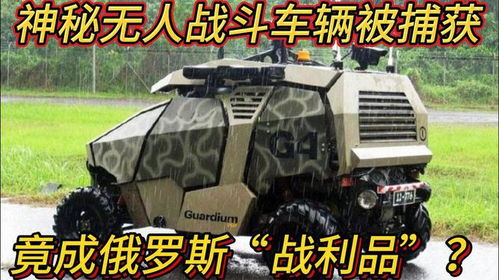 亲爱的，孩子们归你了！——这部家庭伦理片为