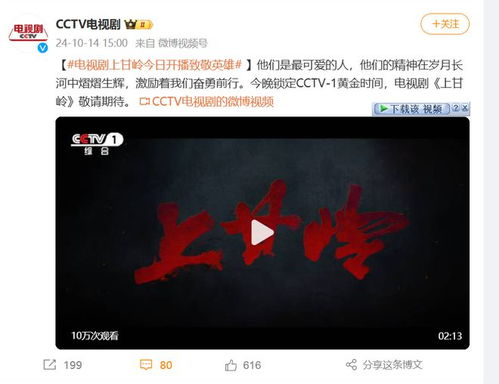 《人与神》：当信仰与暴力相遇，谁才是真正的