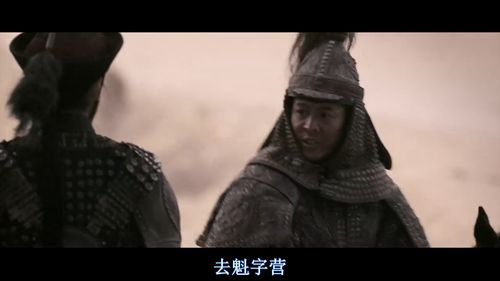 《人之子》：一部叩问人性与信仰的震撼之作