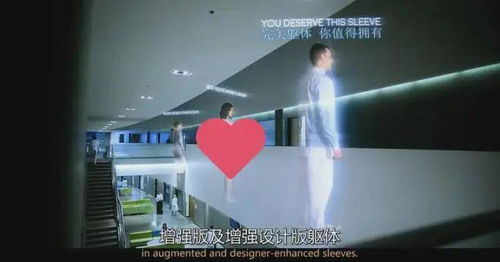 一部关于身份与自我的深刻探讨