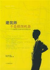《人行地下道》：城市夹缝中的孤独与救赎