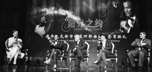 《人间色相》：王家卫镜头下的欲望与孤独