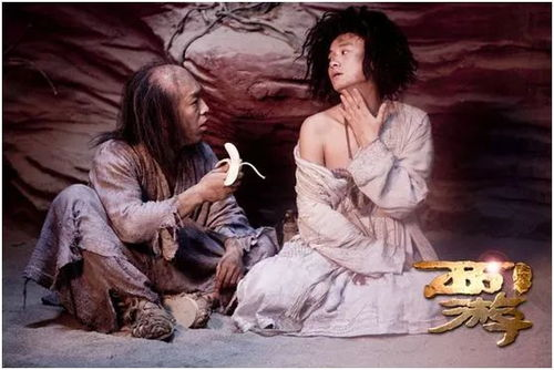 《亿万懦夫》：当金钱遇上人性，谁才是真正的