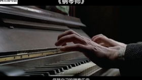 《仁光受难记》：一场关于信仰与救赎的心灵拷