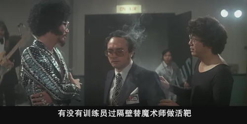 《仁心与冠冕》：一部黑色幽默的英国经典喜剧