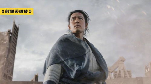 《今之俠者》：现代武侠的另类诠释还是传统精