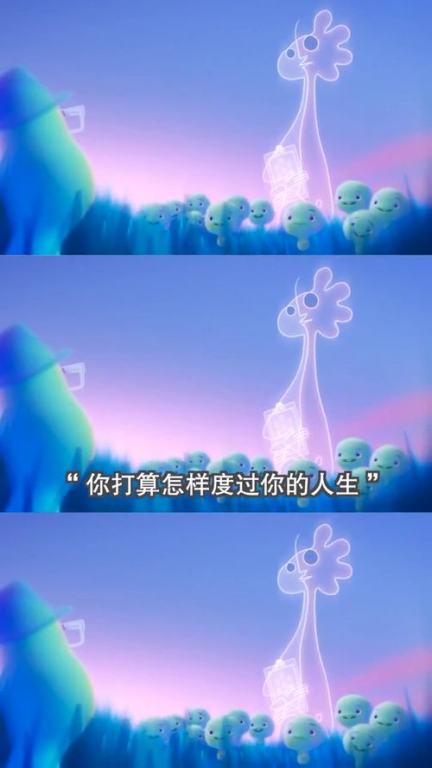 《今天不离去》：一场关于爱与救赎的心灵之旅