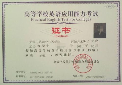 《肖申克的救赎》：一部跨越时代的经典之作，