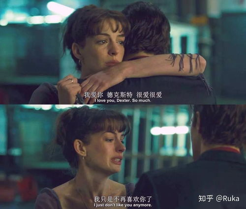 今年犯桃花：爱情运势大揭秘还是命运捉弄？