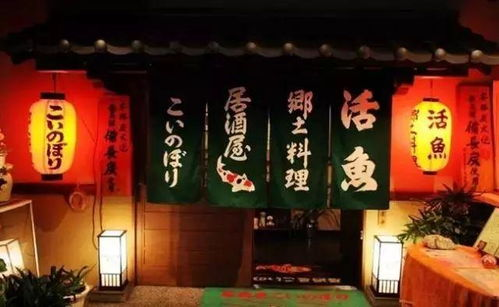 《今晚在U型酒场特别篇》：一场笑泪交织的深夜