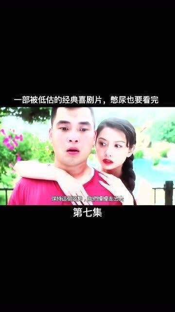 《今晚带我回家》：青春、迷茫与成长的深夜狂