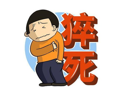 《他人之痛》：一部直击心灵的黑色幽默杰作
