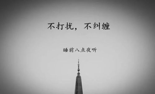 《他人之屋》：一场关于身份与记忆的心理迷局
