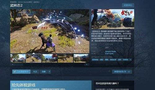 《他们有什么》：一部揭露人性阴暗面的悬疑力