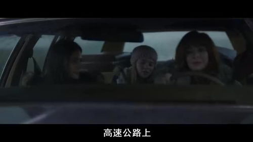 《他在窥着你》：这部惊悚片为何让人毛骨悚然