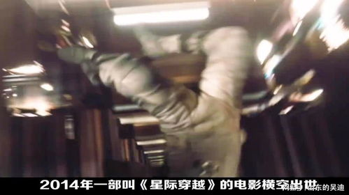 仙人坝的红衣兜：一部被遗忘的乡村悬疑佳作？