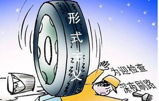 《代乡长主政》：权力与责任的乡村博弈，谁才