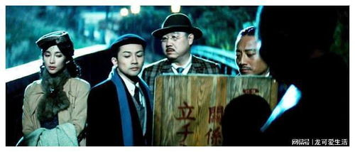 《代号55》：一部被低估的谍战经典，还是平庸之