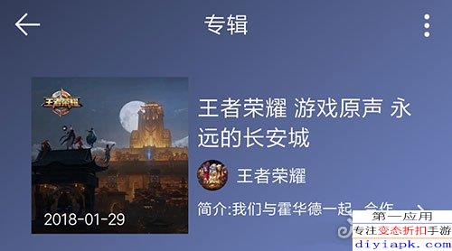 《代号猛虎行动》：一部扣人心弦的军事动作大