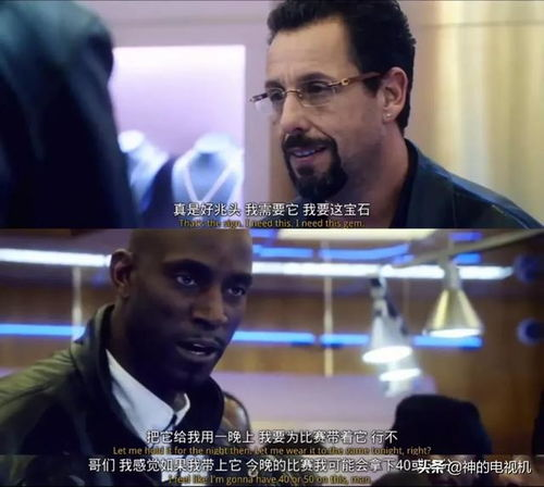 《代课老师2006》：一部被遗忘的教育温情经典？