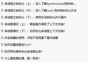 《以我为名的变奏曲》：一场关于身份与记忆的
