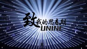 《仲夏夜惊魂》：一场光明下的恐怖狂欢？