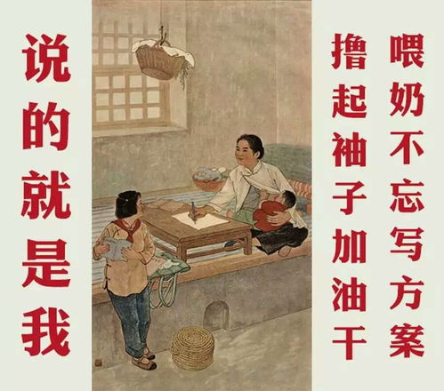 《企业动物》：当职场丛林遇上人性荒诞