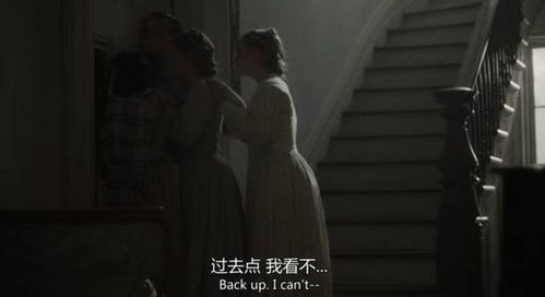 伊娃这样的女人：天使还是恶魔？
