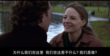 一部被低估的奇幻爱情经典