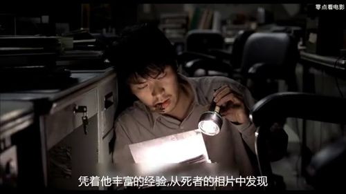 《伊甸湖》：当爱情遇上恐怖，谁才是真正的猎