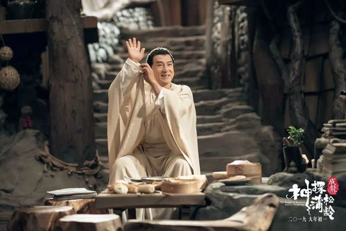 《伏妖天师》：一部颠覆传统的东方奇幻巨制？