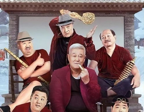 《伞头和他的女人》：一部关于爱与执着的乡村