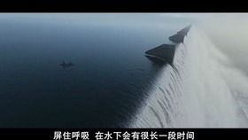 伟大的沉默：一部震撼人心的无声史诗