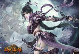 《传奇与蝴蝶》：织田信长与浓姬的爱情史诗