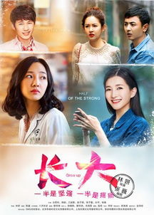 恐怖美学巅峰之作:2007年韩国国民级惊悚剧