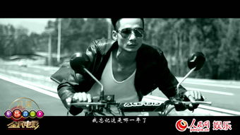 《伤城》：爱与背叛的都市迷局，谁才是真正的