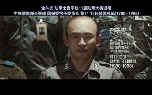 《伤心的奶水》：秘鲁母亲的血泪史诗，为何让