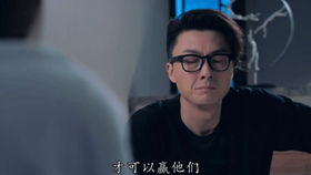 当黑帮分子遇见女明星,伦敦的夜色藏着怎样的救赎?