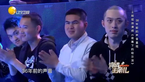 一部探讨亲密关系的深刻之作