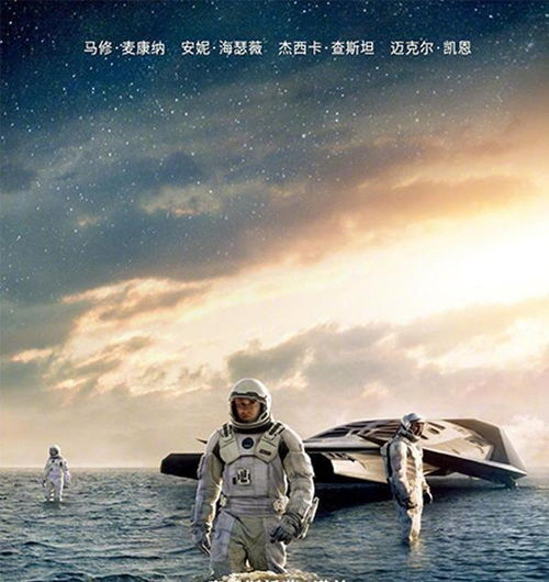 《伴你到黎明》：爱情与救赎的深夜独白，为何