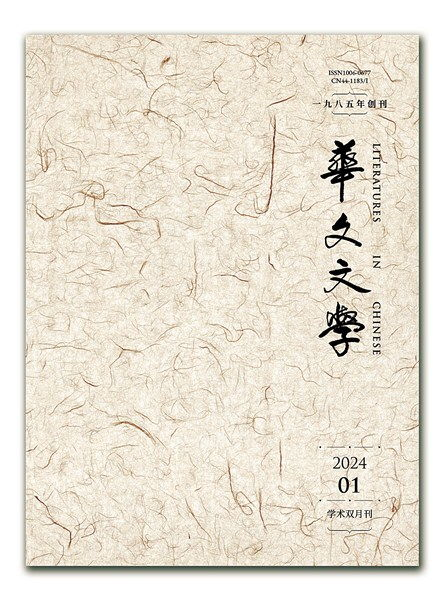 《凤凰箫》：一曲穿越千年的爱恨悲歌，你准备