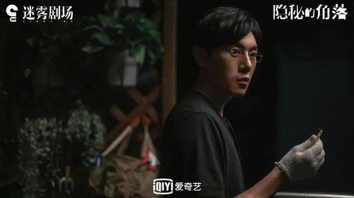 一部被低估的市井人生启示录