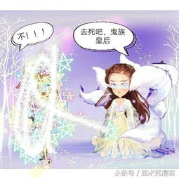 凤楼传之灵狐传说：这部古装玄幻剧为何让人欲