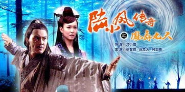 《凤舞天下》：一部被低估的古装权谋大戏？