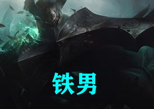 《凶恶》：一场关于人性深渊的震撼拷问