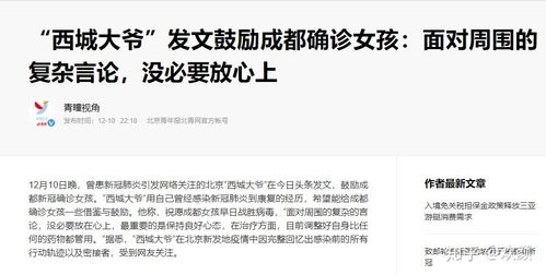 《出卖她的肉体》：一场关于欲望与救赎的人性
