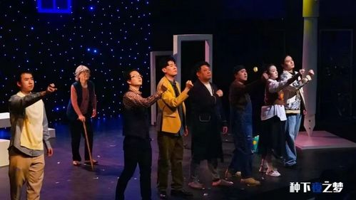 《出租家人》：一部笑中带泪的港式温情喜剧