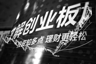 《分家总动员》：一场笑中带泪的亲情大作战