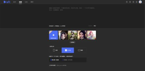Introduction to AI Toolsai工具导航Artificial intelligence (AI) tools refer to software and platforms that leverage machine learning, natural language processing (NLP), and other AI technologies to automate, enhance, or otherwise improve tasks and processes. These tools can range from AI-powered analytics platforms to chatbots and automation software. Their core advantage lies in their ability to learn and adapt over time, leading to increased efficiency and new capabilities in various industries, including healthcare, finance, and customer service. The Role of AI Tools in Data Analysis
